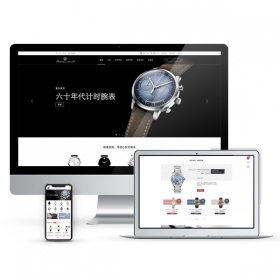 腕表行業(yè)-Prestashop商城主題模板