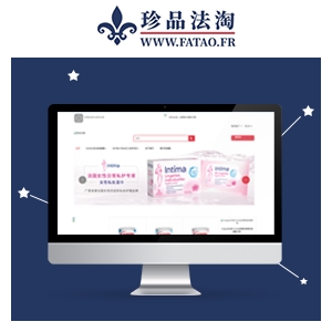 珍品法淘