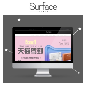 Surface