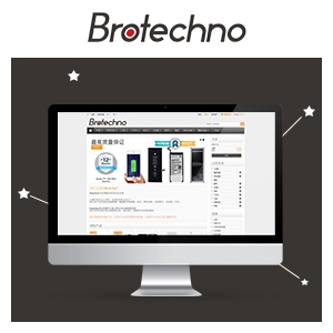 Brotechno